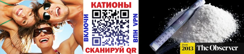 Купить ГАШИШ  Конопля  МЕФ  Абдулино
