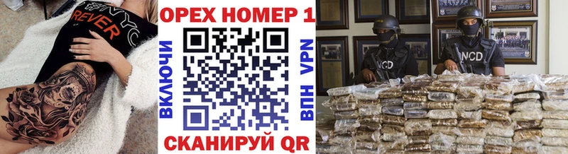 КОКАИН Fish Scale  Купить закладки  Абдулино 