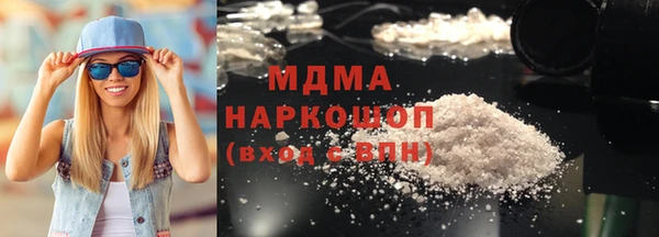 спайс Дмитровск