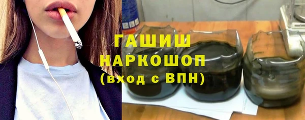 ешки Дмитров