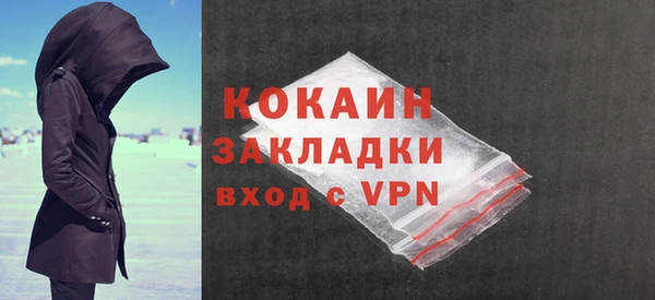 ешки Дмитров