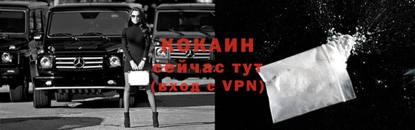ешки Дмитров