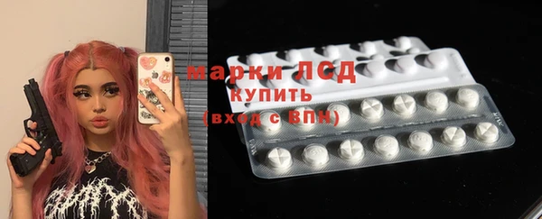 ешки Дмитров
