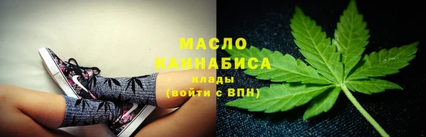 mix Дмитриев
