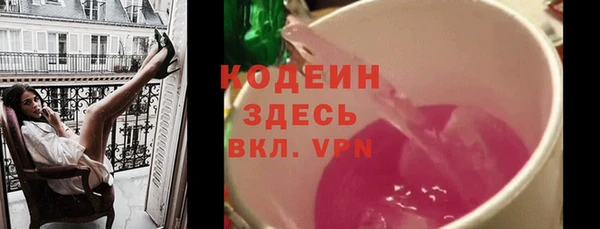 ешки Дмитров