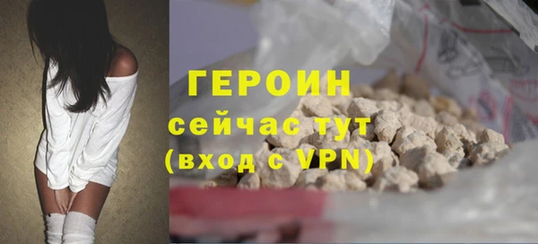 ешки Дмитров