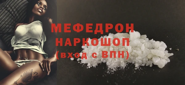 mix Дмитриев