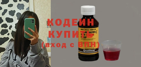 mix Дмитриев