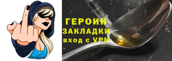 ешки Дмитров
