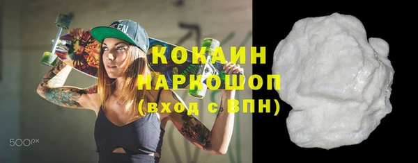 ешки Дмитров