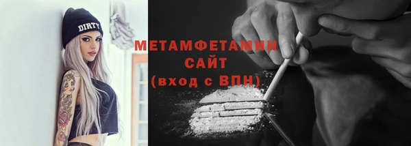 ешки Дмитров