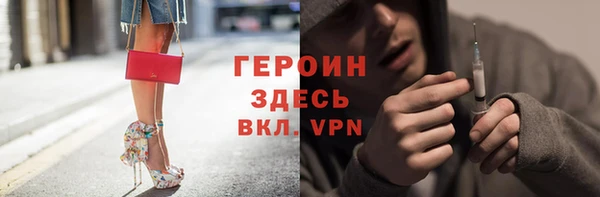 ешки Дмитров