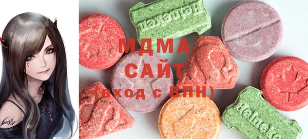 спайс Дмитровск