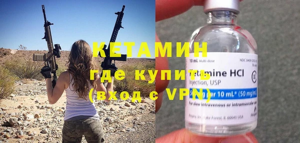 mix Дмитриев