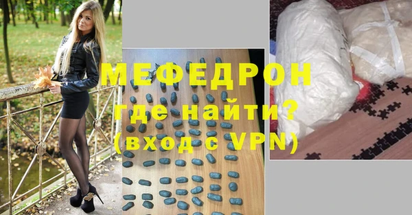 ешки Дмитров