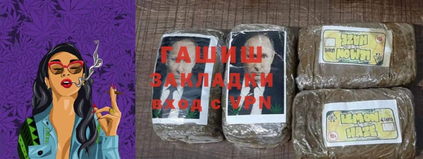 mix Дмитриев