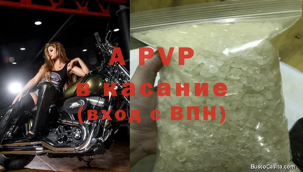 mix Дмитриев