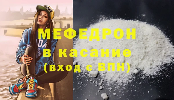 mix Дмитриев
