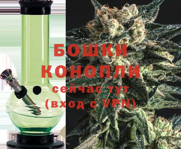 ешки Дмитров