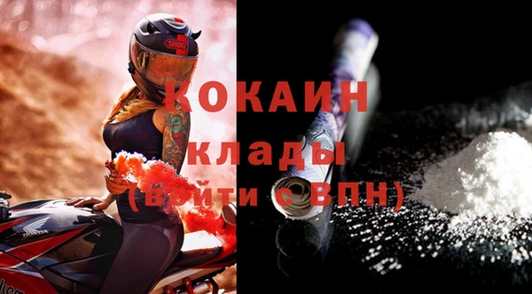 mix Дмитриев