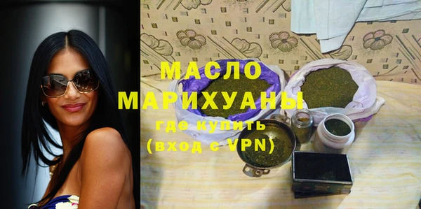 mix Дмитриев
