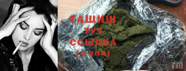 спайс Дмитровск