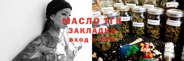 ешки Дмитров