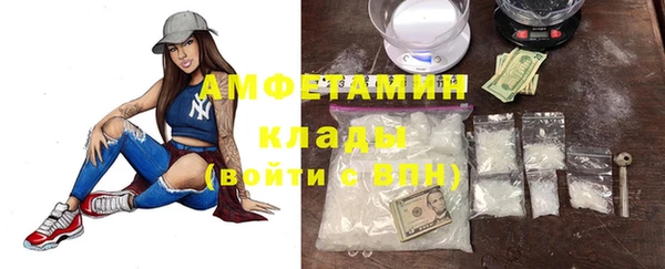 ешки Дмитров